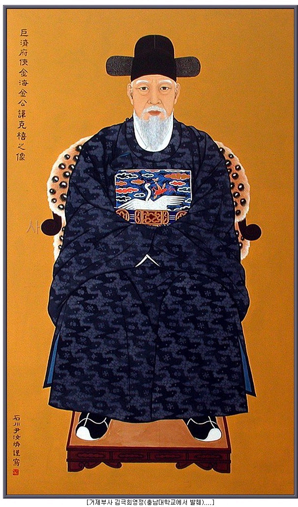 장군 이미지