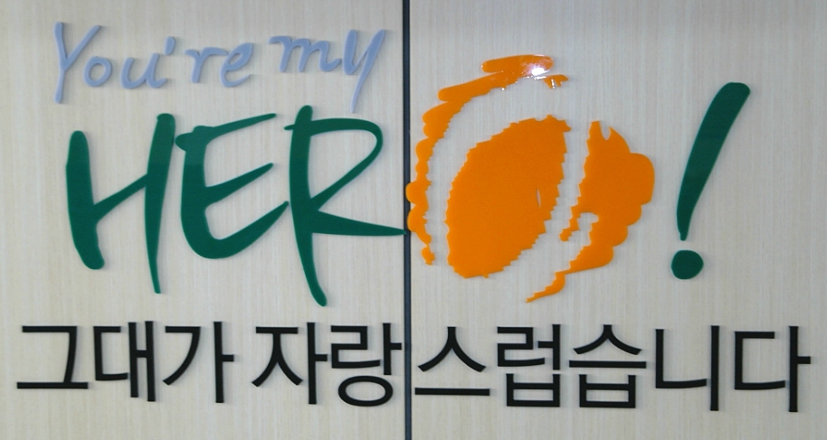 로고유 이미지