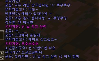 손꾸락발꾸락 이미지
