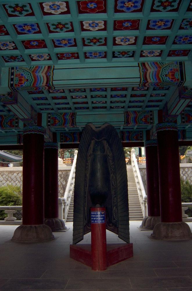 조화불교사 이미지