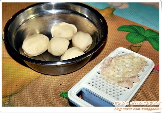 맛짱김치 이미지