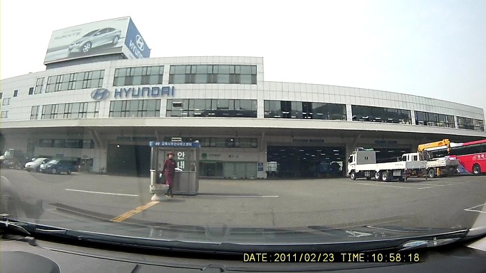 내트럭김해사업소 이미지