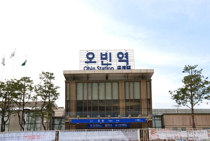 들꽃수목원 이미지