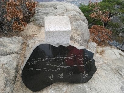 현리 이미지
