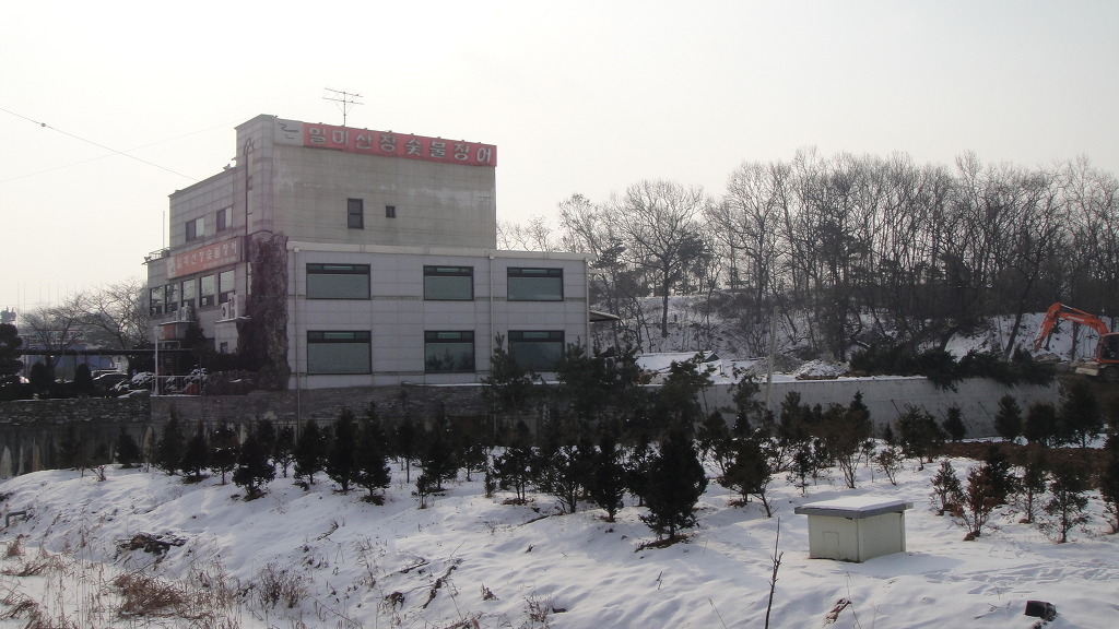 일미산장 이미지