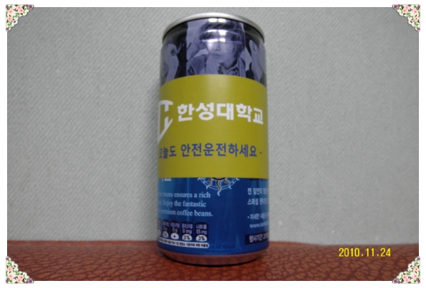 커피감동 이미지