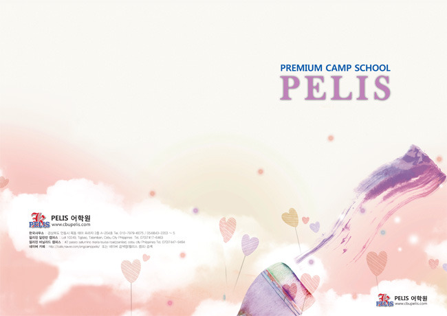 안동테마프라자A 이미지