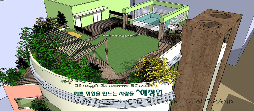 물향기유치원 이미지