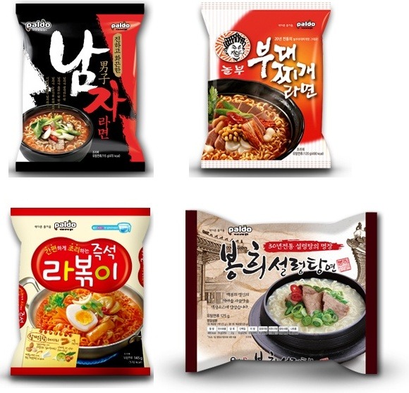 라면세상 이미지