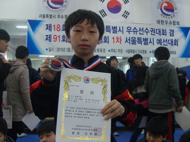 강북권투 이미지