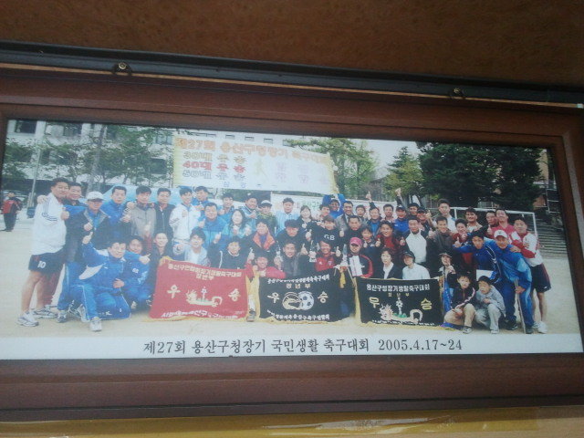 윤김밥 이미지