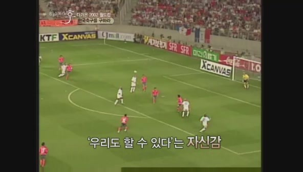 요즘 나이 어린사람들은 잘 모르는 신화적인 이야기.jpg | 인스티즈