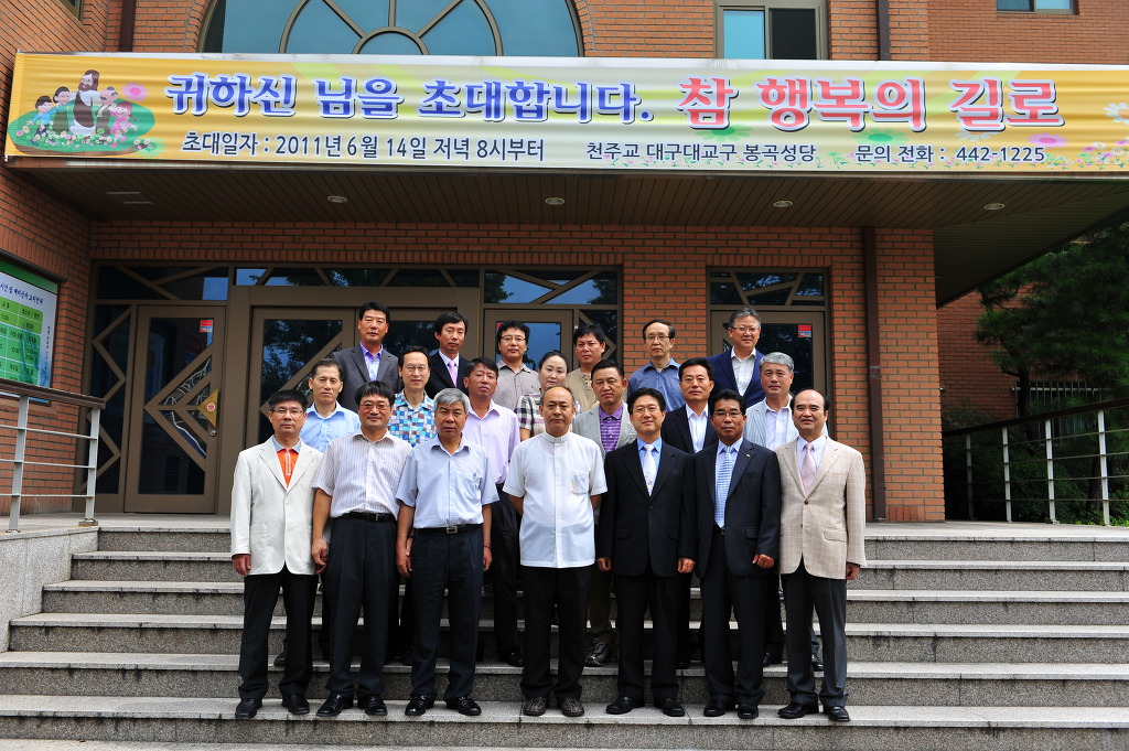 임마누엘화원 이미지