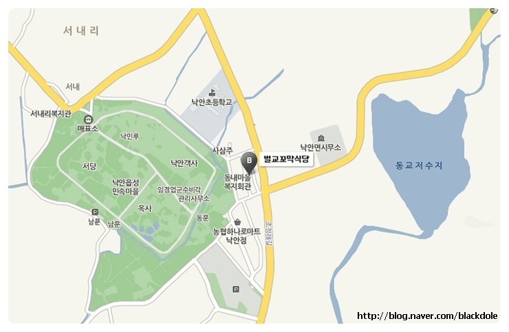 민속주유소 이미지