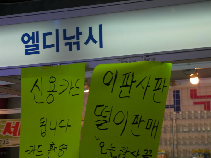 에프티브로 이미지