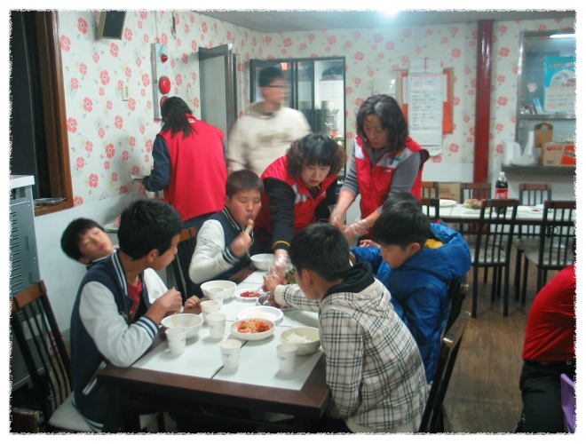 롯데마트(삼계점) 이미지