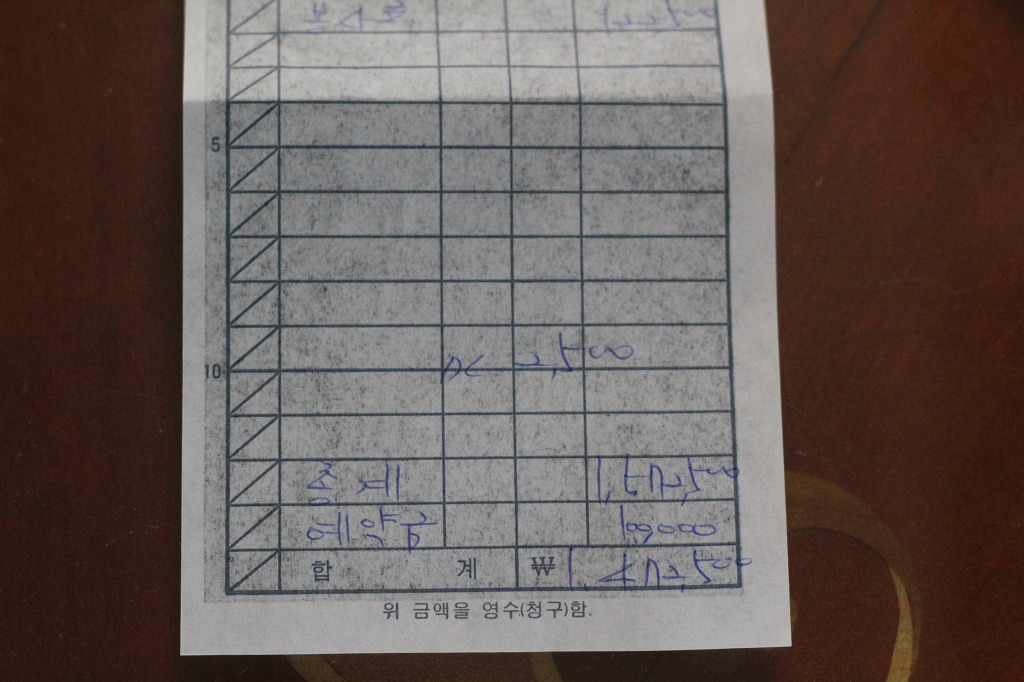 궁전부페 이미지