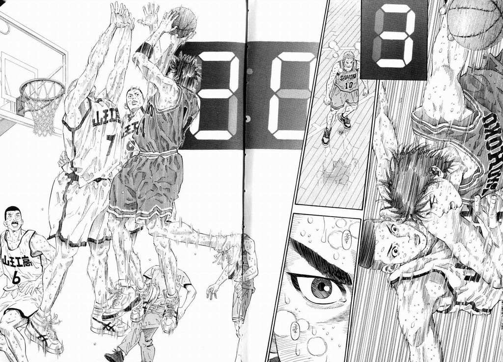 슬램덩크 마지막 1분... | 인스티즈