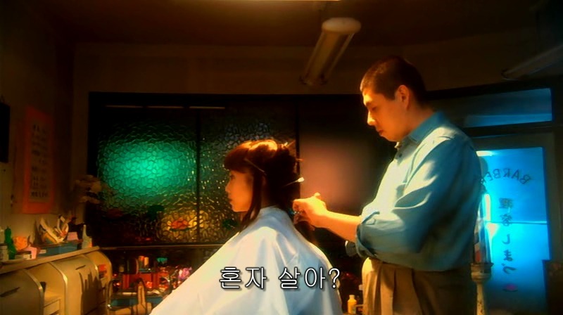 [영화] 혐오스런 마츠코의 일생 -17- | 인스티즈