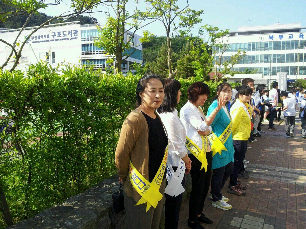구포중학교 이미지