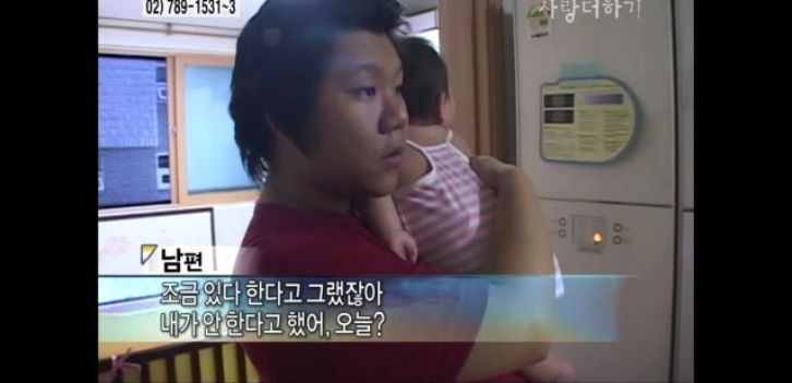 [생방송오늘아침] 충격부부 제2탄 스압엄청나긔ㅠㅠ | 인스티즈