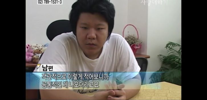 [생방송오늘아침] 충격부부 제2탄 스압엄청나긔ㅠㅠ | 인스티즈
