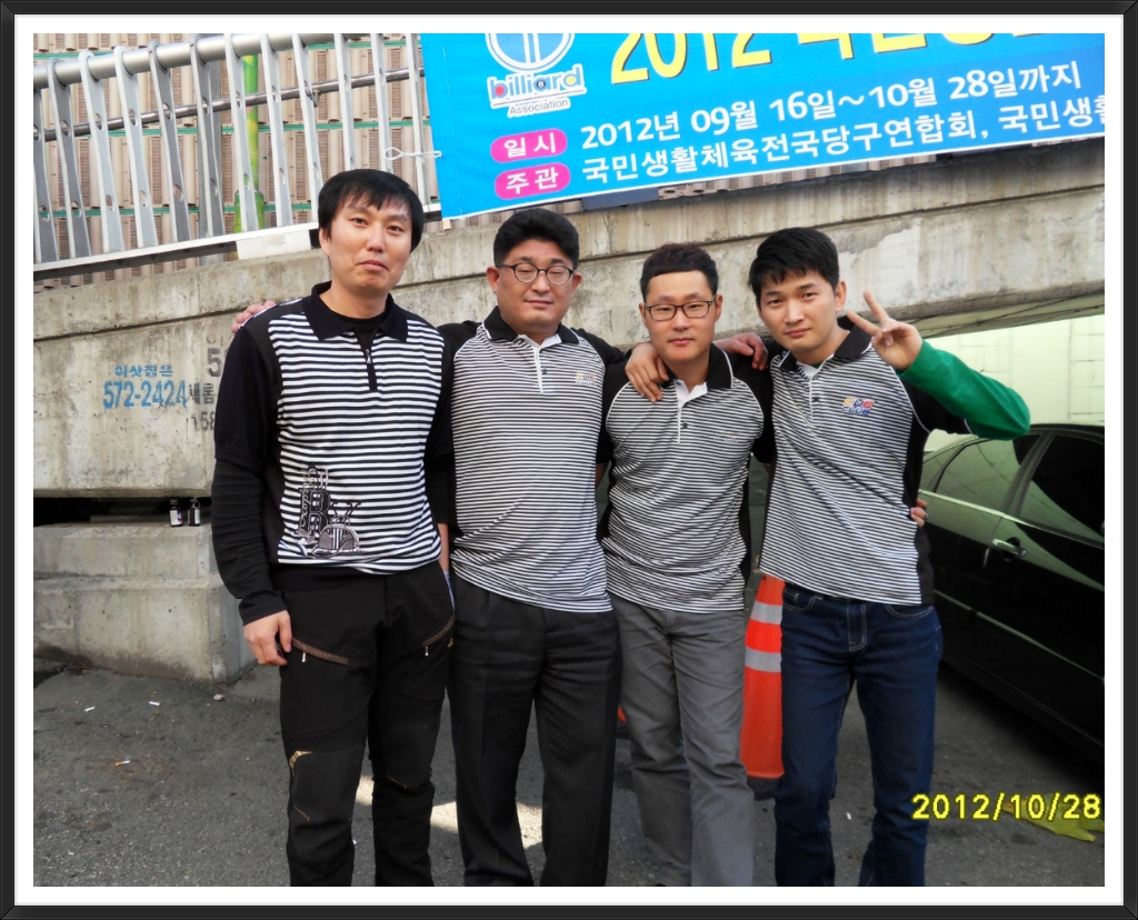 더큐당구클럽 이미지
