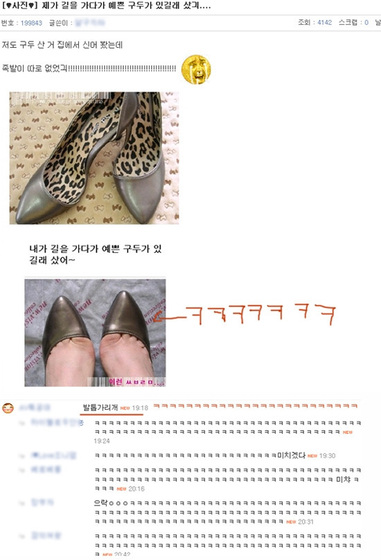 어두컴컴 이미지