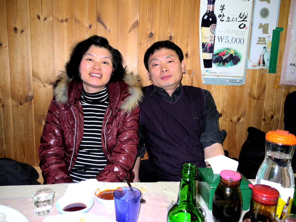 오이도당구장 이미지