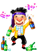 한배미 이미지