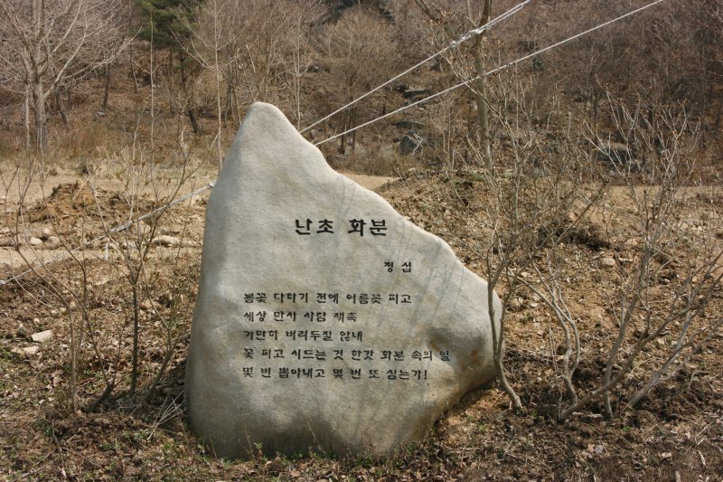 정*섭 이미지