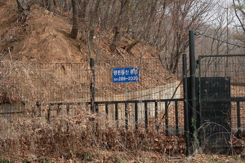 동산포장 이미지