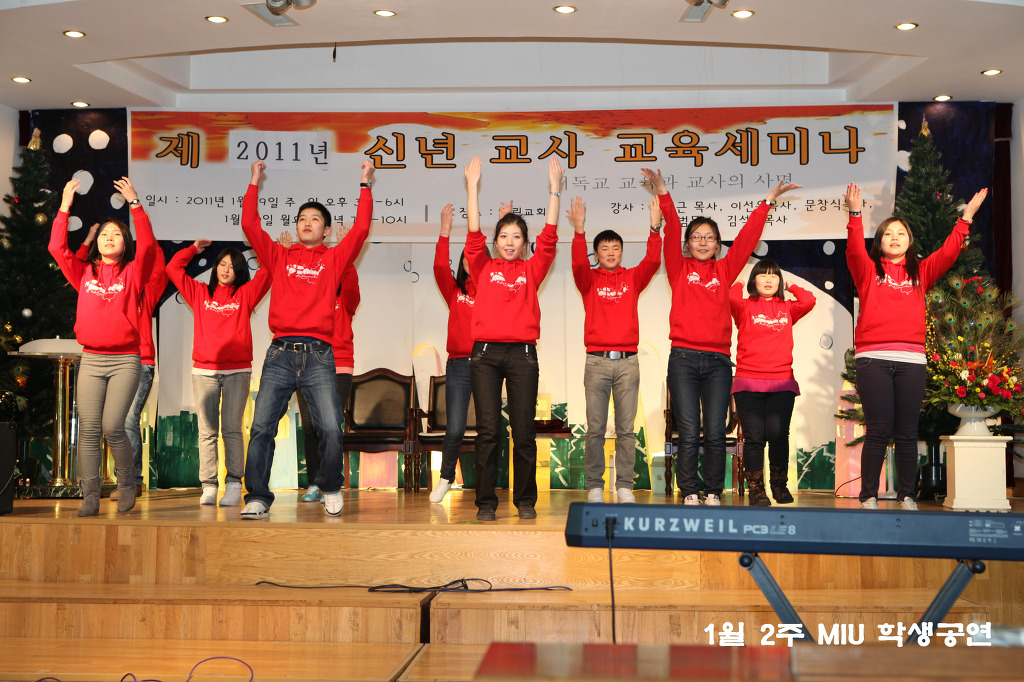 (주)시냇가에심은나무 이미지