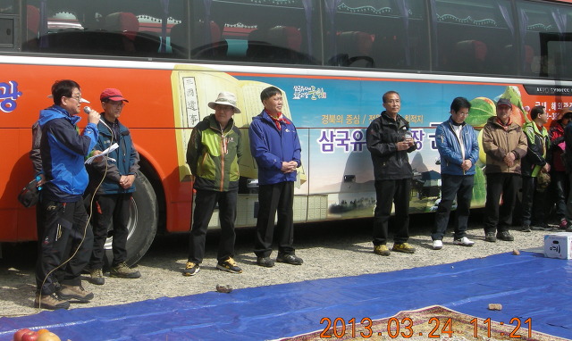 동민 이미지
