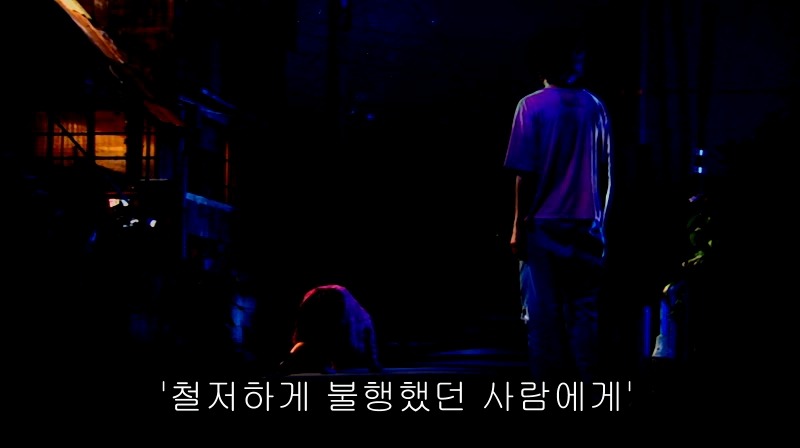 [영화] 혐오스런 마츠코의 일생 -32- | 인스티즈