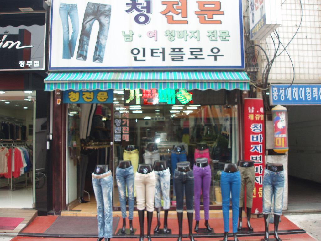 인터플로우 이미지