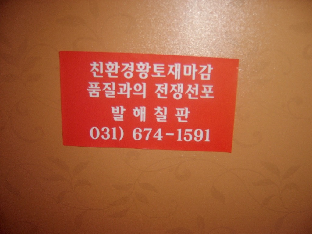 대박보드카페 이미지
