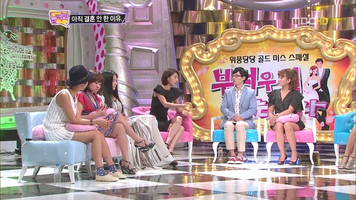 [놀러와] 김서형이 아직까지 결혼을 안한 이유.jpg | 인스티즈
