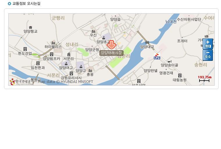 양양건어물 이미지