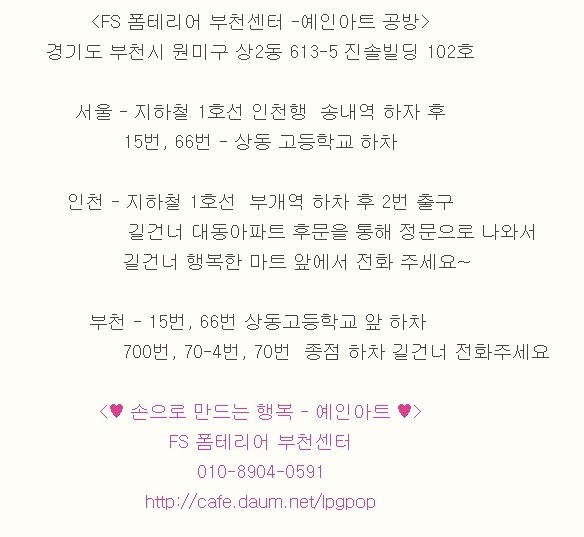 예인아트 이미지