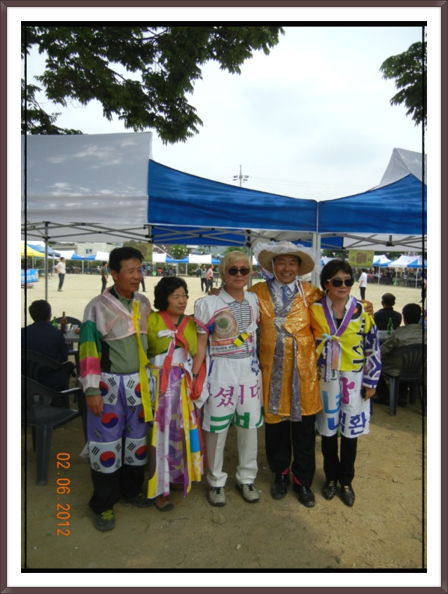 동양초등학교 이미지
