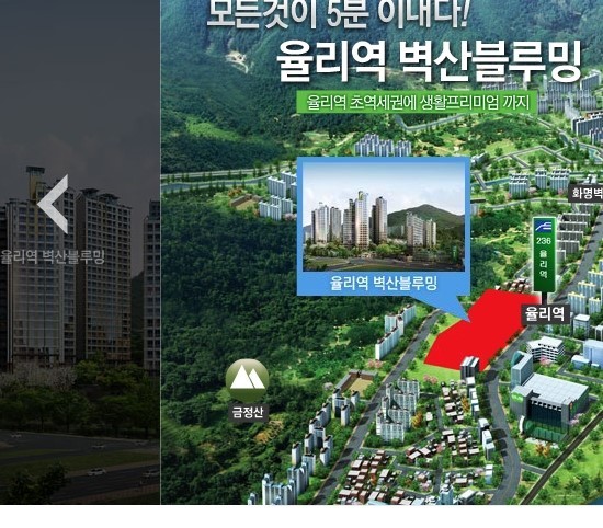 연건축사사무소주 이미지