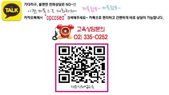 (주)엘제이에이치투어 이미지