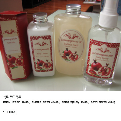가방;악세사리 이미지