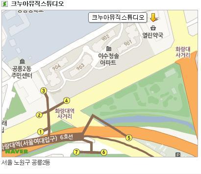 뮤직스쿨 이미지