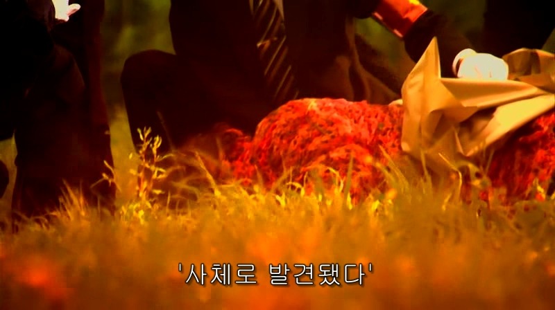 [영화] 혐오스런 마츠코의 일생 -22- | 인스티즈