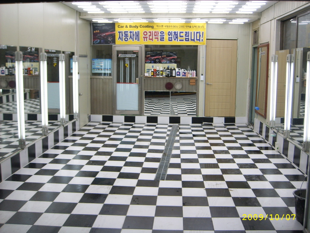 스피드덴트 이미지