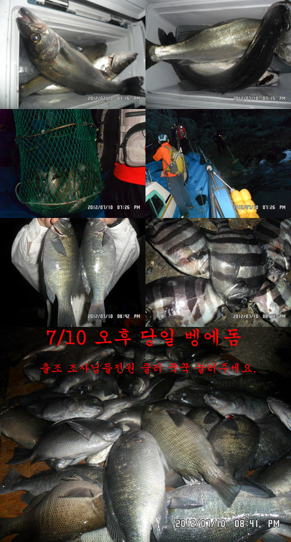 광고대장 이미지
