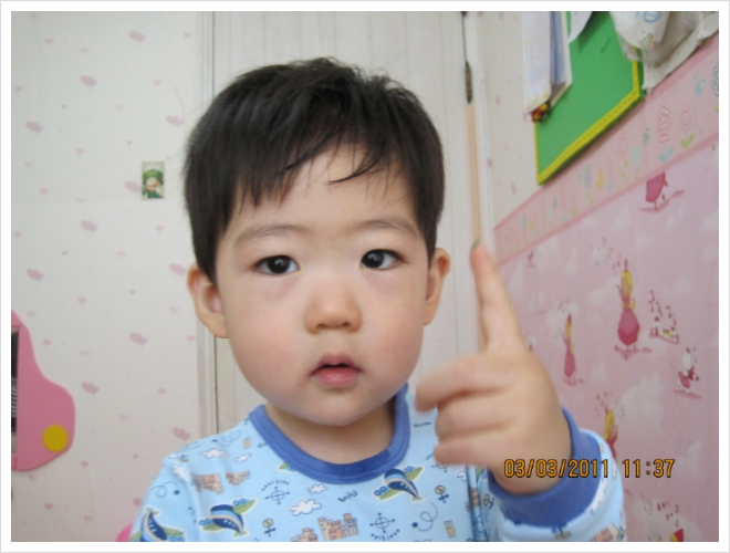 조몰락 이미지