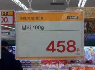 다파네 이미지